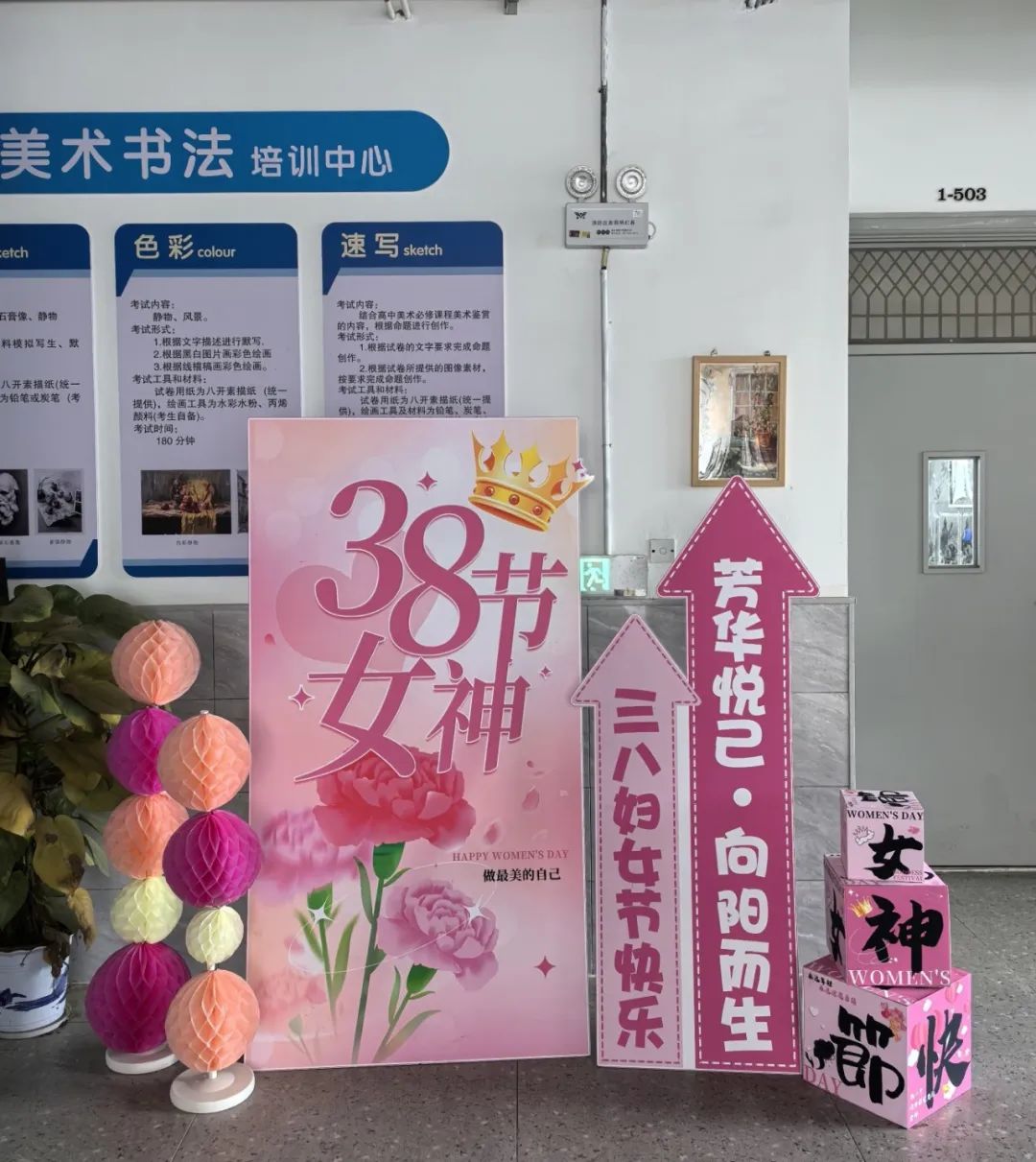 dd1b3361159bbb2d014b57173ea33264.jpg