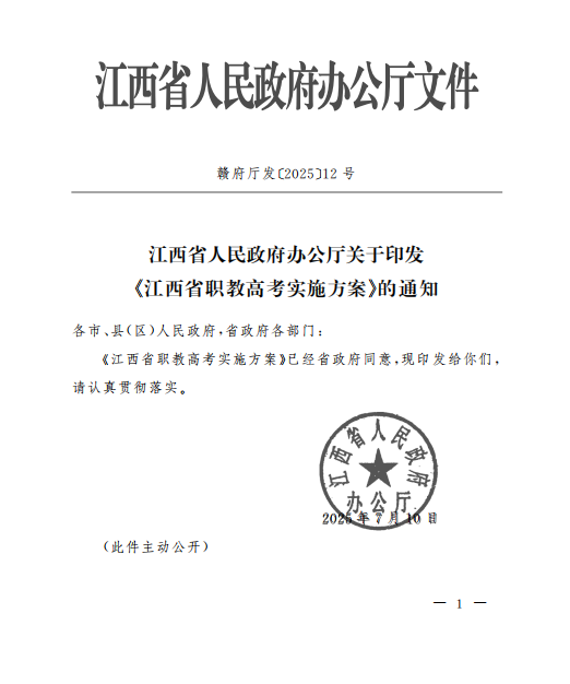 1815e01053cc56c99320c779da553493.png