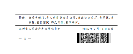 40af40e46e7ab0917a31e0e750bdaa72.png