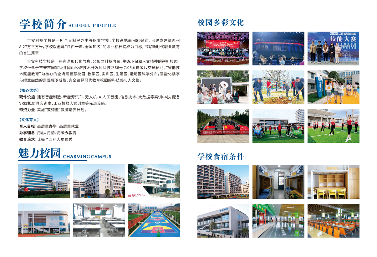 微信图片_20250725100002.png