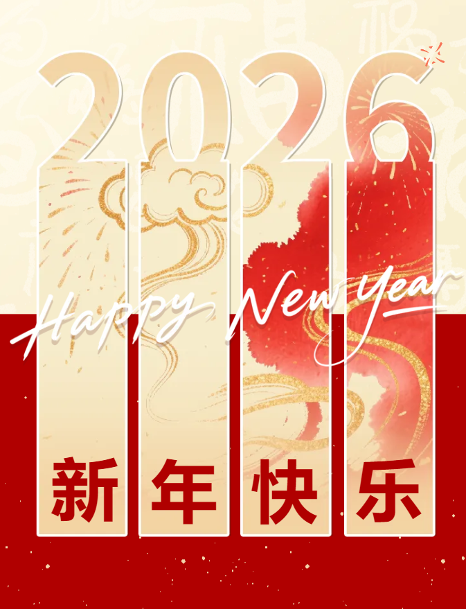 1774284691307379.png image.png